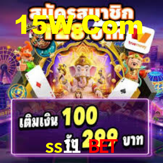 ss11 bet App Interface
